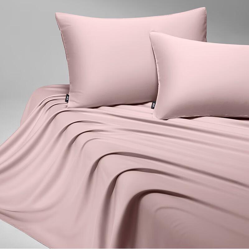HLA Tencel Long-Staple Cotton Pillowcase