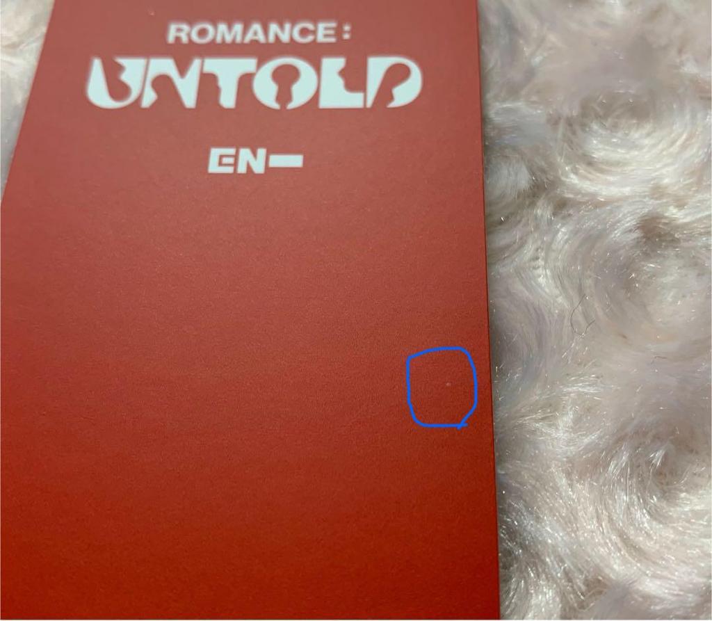 [USED] Enhypen Romance Untold Heeseung Comeback Live
