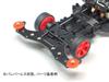 Tamiya Mini 4WD Upgrade Parts Series 524 VZ Chassis FRP Front Wide Stay No.