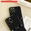 2DFlat Dark Eyes Minimalist Design All inclusive film hard iPhone case, compatible with iPhone 18 Pro Max 17 16 15 14 13 12 11