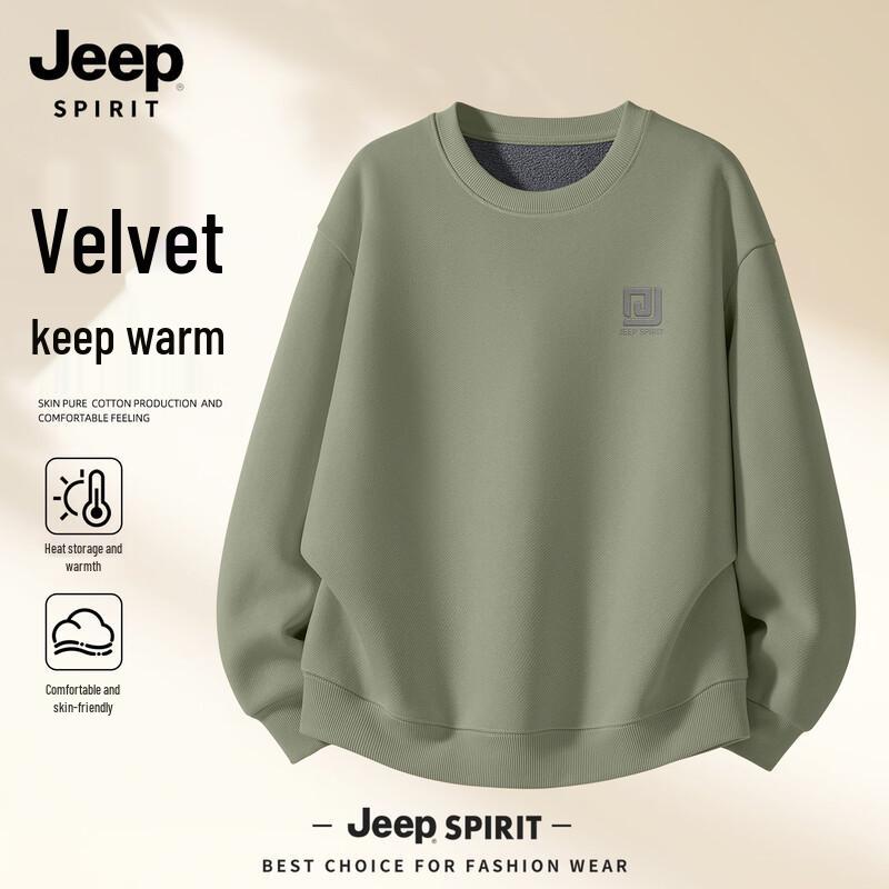 

JEEP SPIRIT Men s Fleece-Lined Crewneck Sweatshirt 2XL
