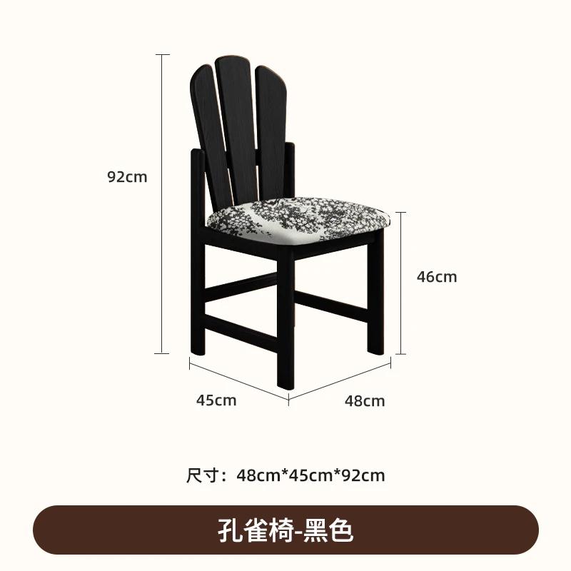 French retro home dining chair medium antique solid wood wabi sabi wind leisure chair