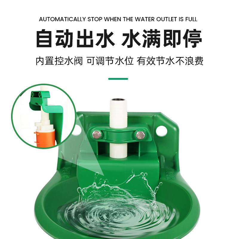 Sheep Automatic Drinking Bowl Plastic Waters Dispenser Adjusting Water Bowl Drinking Sink Anti-drop Sheep Water Dispenser