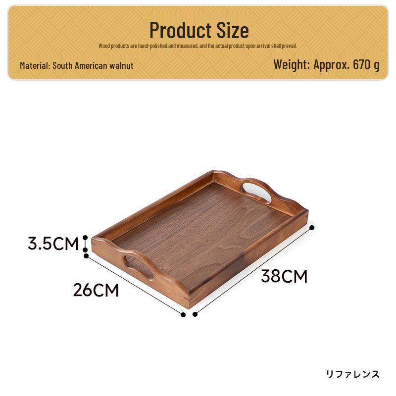 Large South American Walnut Wooden Serving Tray - Rectangular Tea or Hotel Tray