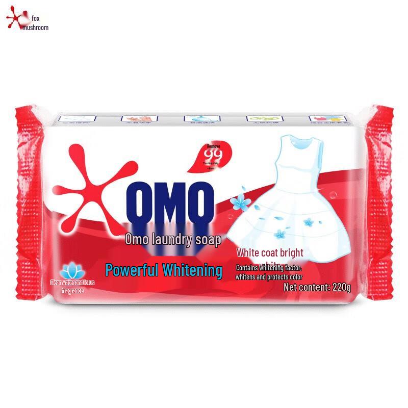 OMO Powerful Whitening Laundry Soap Bar