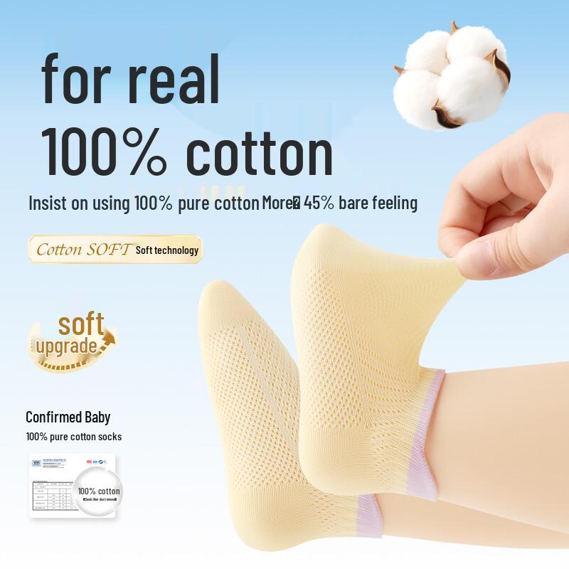 Babi Baby Summer Thin Cotton Short Socks