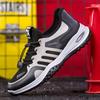 Herrenschuhe Atmungsaktives Mesh Leichte Dicke Sohle Freizeitschuhe Trendig und Modisch Outdoor Laufschuhe für Herren