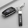 Keychain For BMW 530i 550i 320i 1 2 3 4 5 Series 118i 225i M240i F20 F21 F30 F31 F25 F01 TPU Car Remote Key Case Cover Shell Fob blcp03