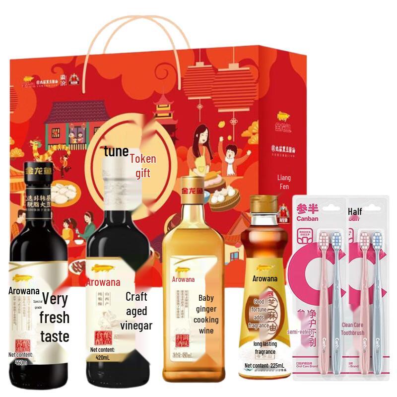 Cenban Velvety Clean Care Toothbrush (4-Pack) with Flavor Gift Set