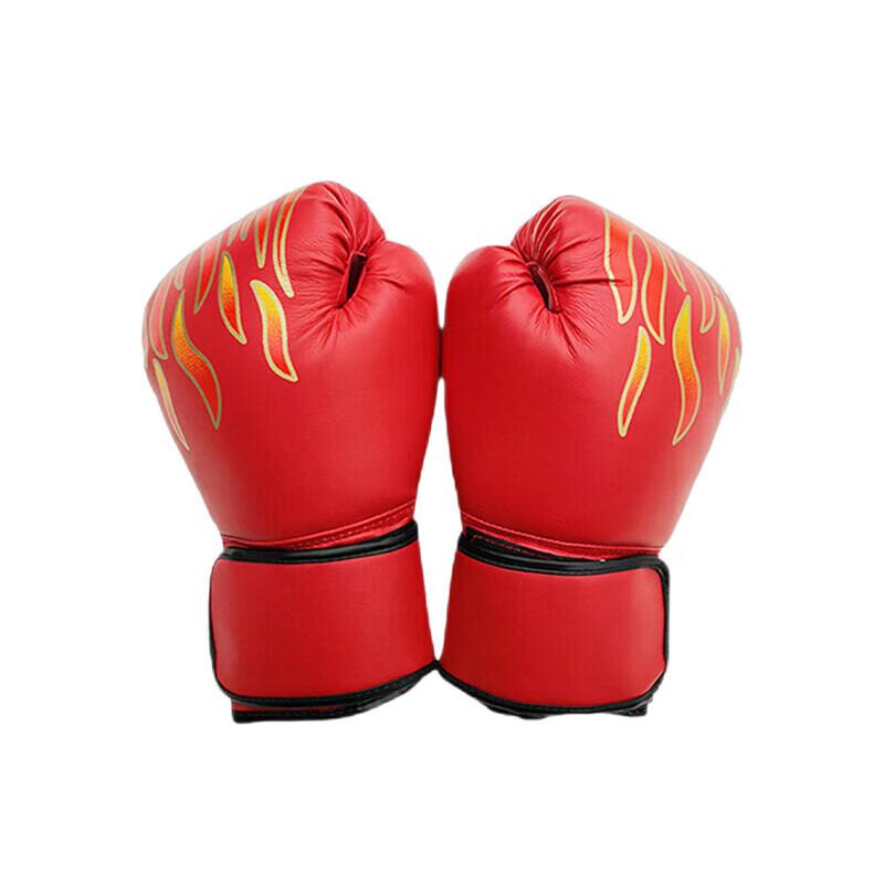 Sanda Protective Gear Set