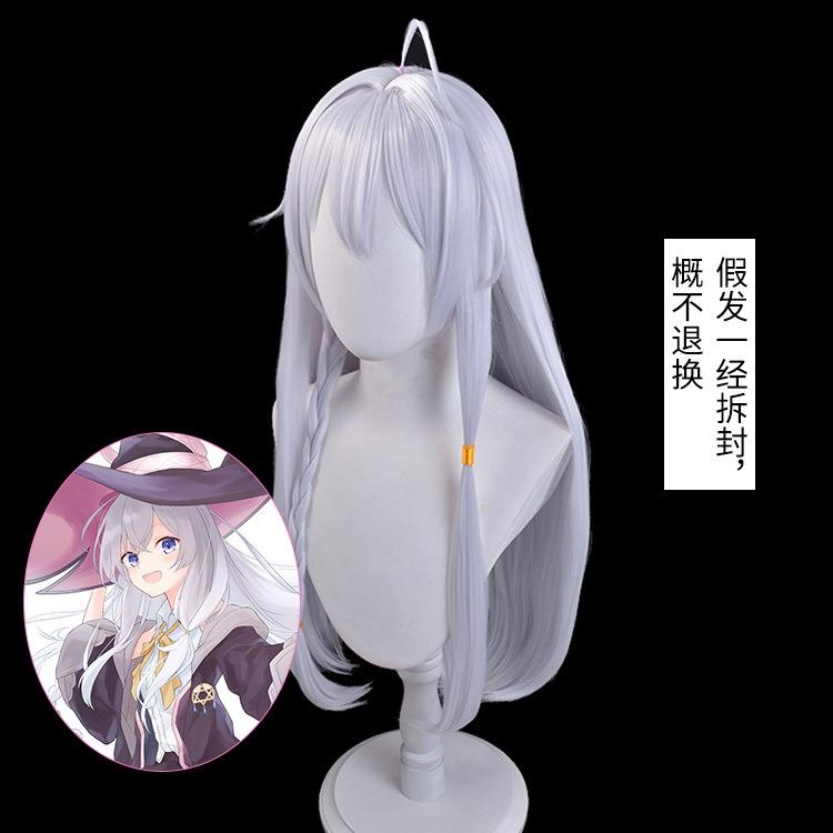 Witch Journey Cos Witch Journey Irena Cosplay Anime Costume Magic Witch Costume Full Set