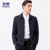 Romon Men's Business Executive Lapel Jacket i8