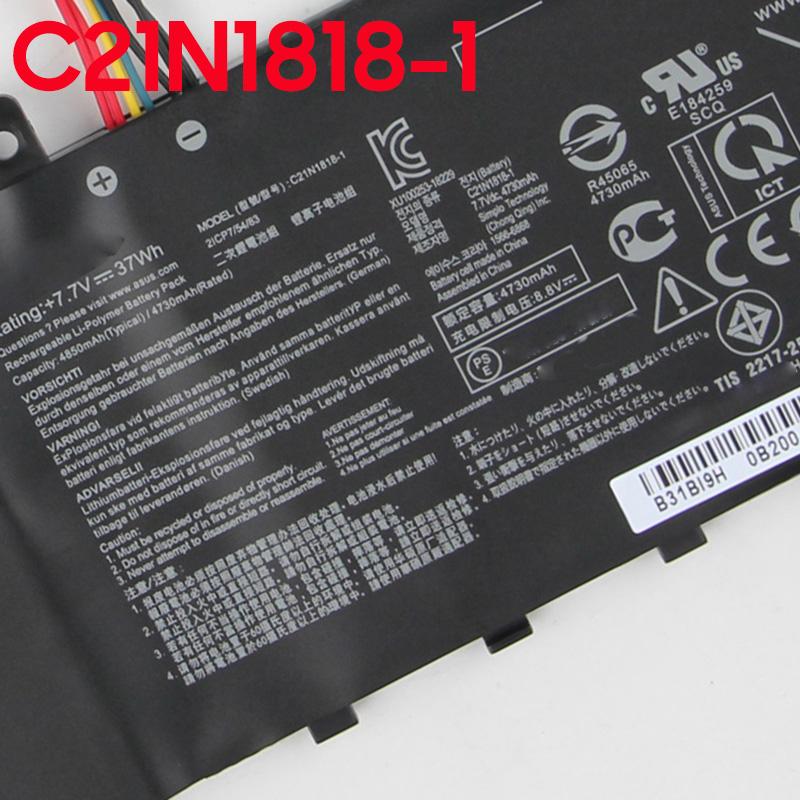 Premium Quality Battery For ASUS VivoBook X512 F512DA F512FA F512FB F512FJ X515 X515MA A509FB A509FJ C21N1818 B21N1818 Laptop Battery