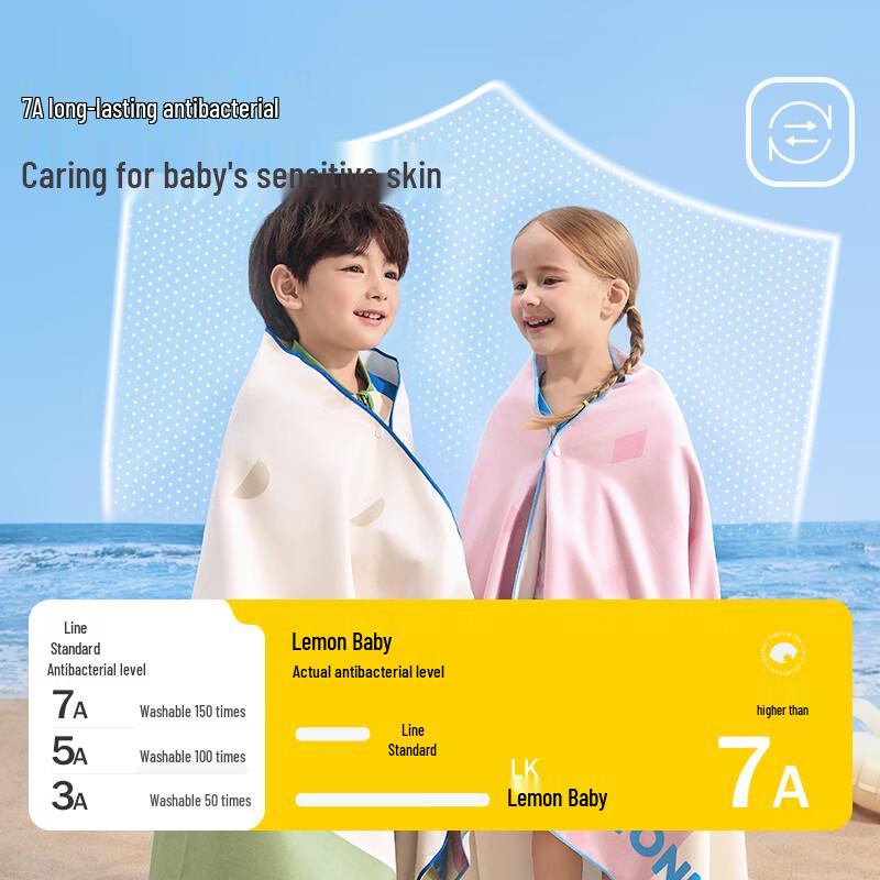Lemon Baby Kids Quick-Dry Wearable Hooded Beach Towel Robe