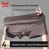 Maoren Men's 10A Antibacterial Seamless Boxer Briefs (4-Pack)