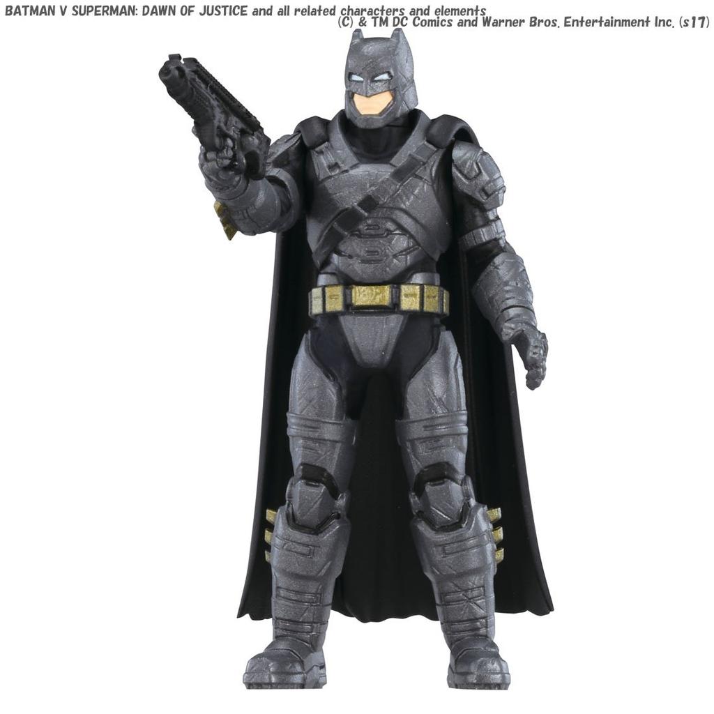Metacolle DC Armored Batman Approximately 78mm Die-cast Painted Movable Figure