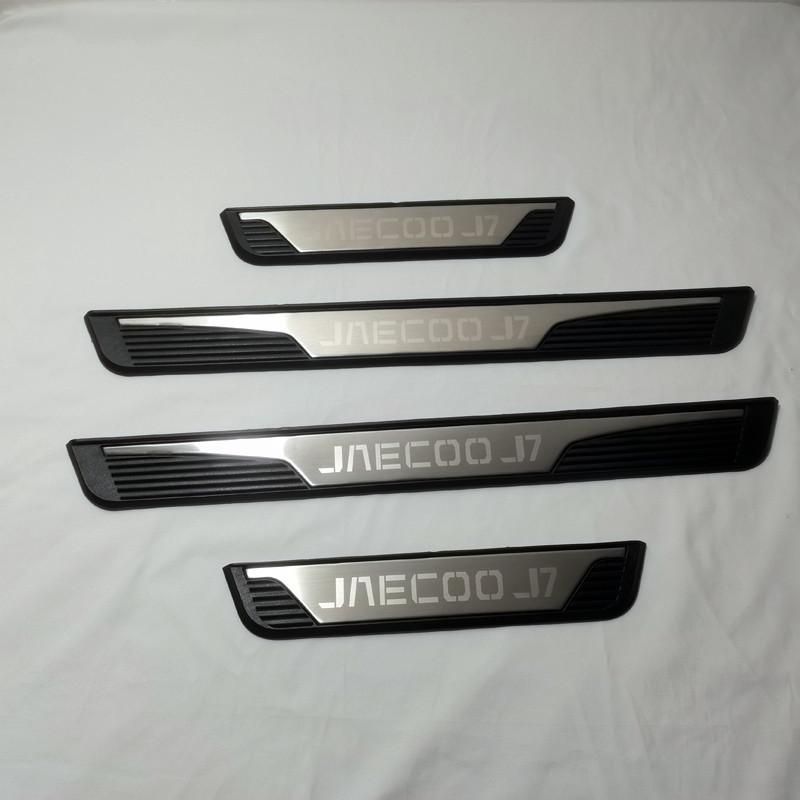 For Jaecoo J7 2024 Plastic Stainless Steel Door Sill Scuff Cover Plates Protection Stickers Trim Styling Car Accessories