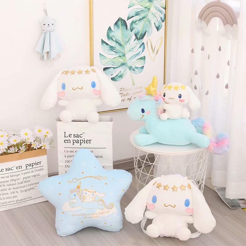 Cute Cartoon Japanese Unicorn And Big-eared Dog Plush Toy Soft And Cuddly Stuffed Animal For Children