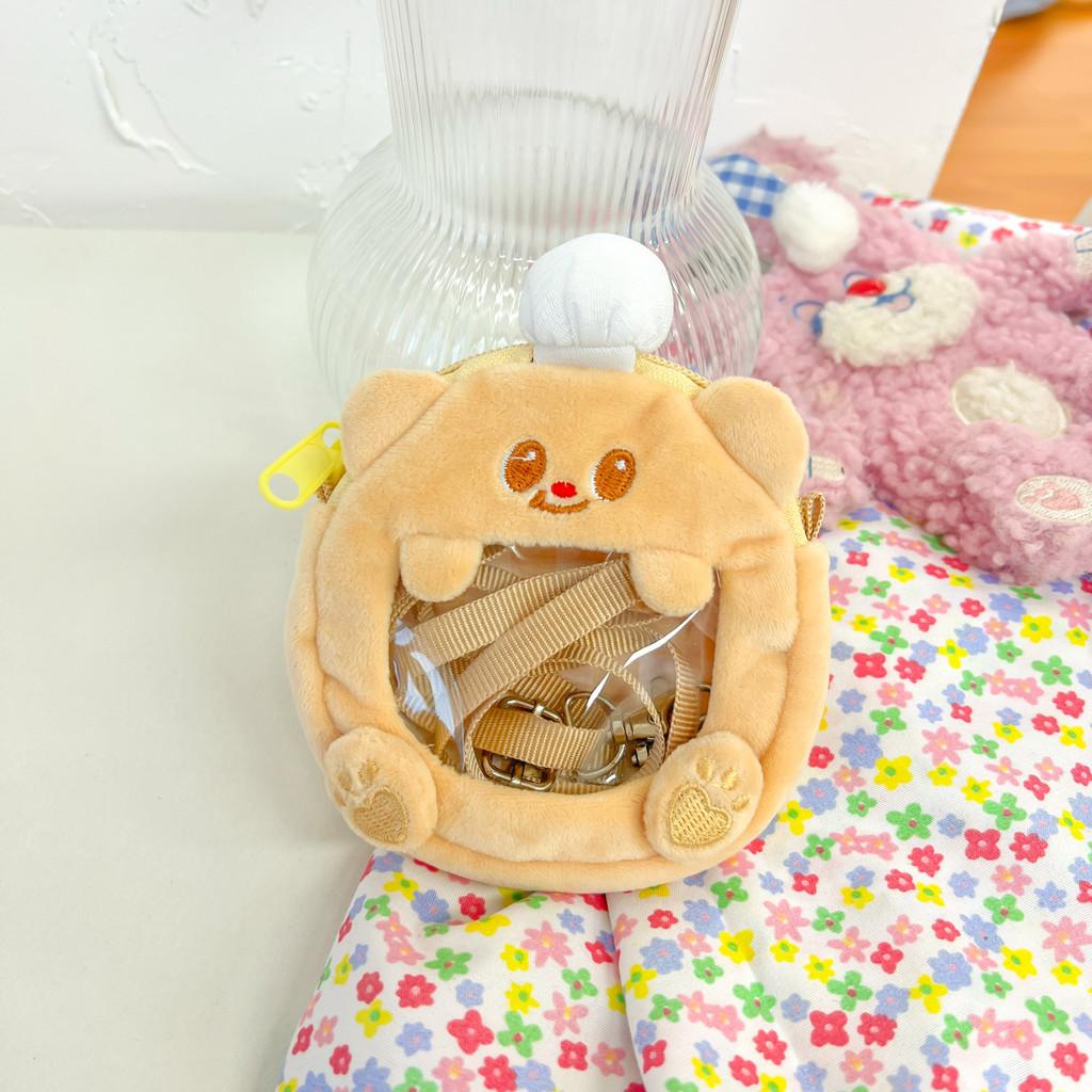 Butter Bear Itabag Shoulder Bag Plush Backpack With Adjustable Straps Shoulder