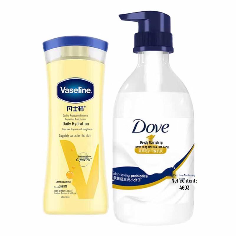 Vaseline Repairing Body Lotion 200ml & Dove Nourishing Body Wash 460g Set