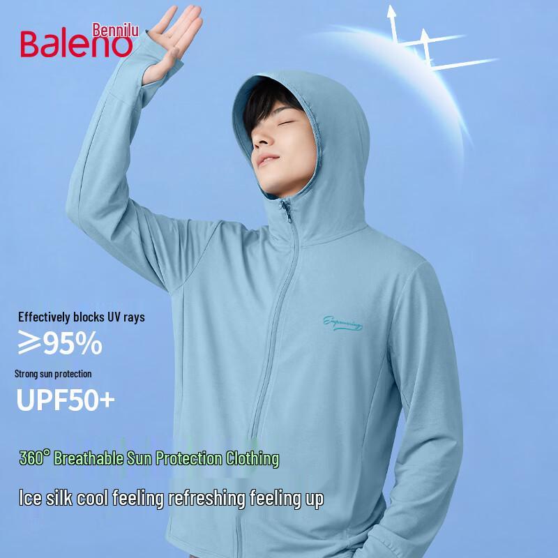 Baleno Men's Hooded Sun Protection Jacket