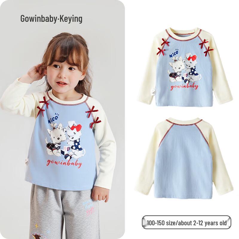 Girls  Cartoon Bow Long Sleeve T-Shirt 150