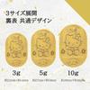 Hello Kitty Pure Gold Oval 24K Gold Oval 3g Good Luck Oval Lucky Cat X JKBKT 103 [Hello Kitty] (22 14mm)