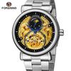 FORSINING Men's Tourbillon Moon Phase Automatic Mechanical Watch with Engraved Hollow Steel Band