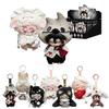 TOP TOY × Moonin [The Night Falls] Series Plush Pendant [Assorted Box 6 Pieces] Gacha Gacha Blind Box