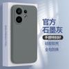 Applicable to vivoS11 mobile phone case S11ProMini new vivo protective case Pro liquid silicone Mini lens