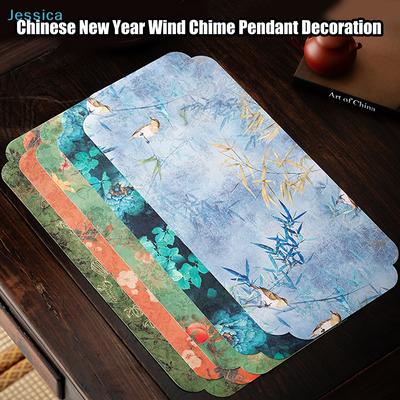 Chinese Style Bamboo Bird Pattern Placemats - Waterproof Oil-Proof, Traditional Art Decoration for Dining Table Kitchen Home