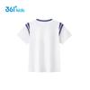361° Kids Quick-Dry Sports T-Shirt