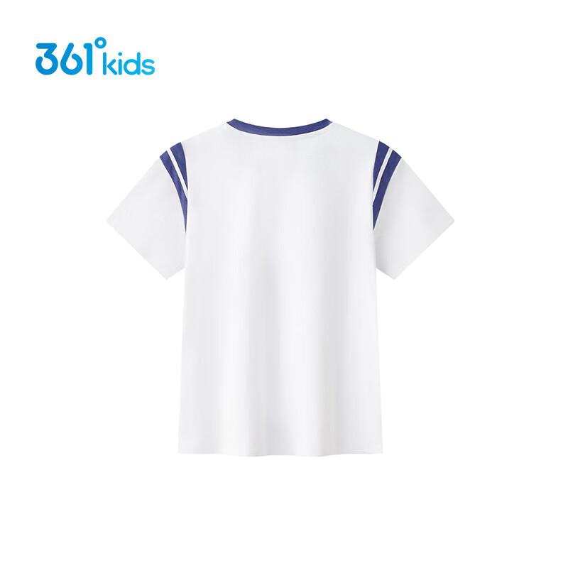 361° Kids Quick-Dry Sports T-Shirt
