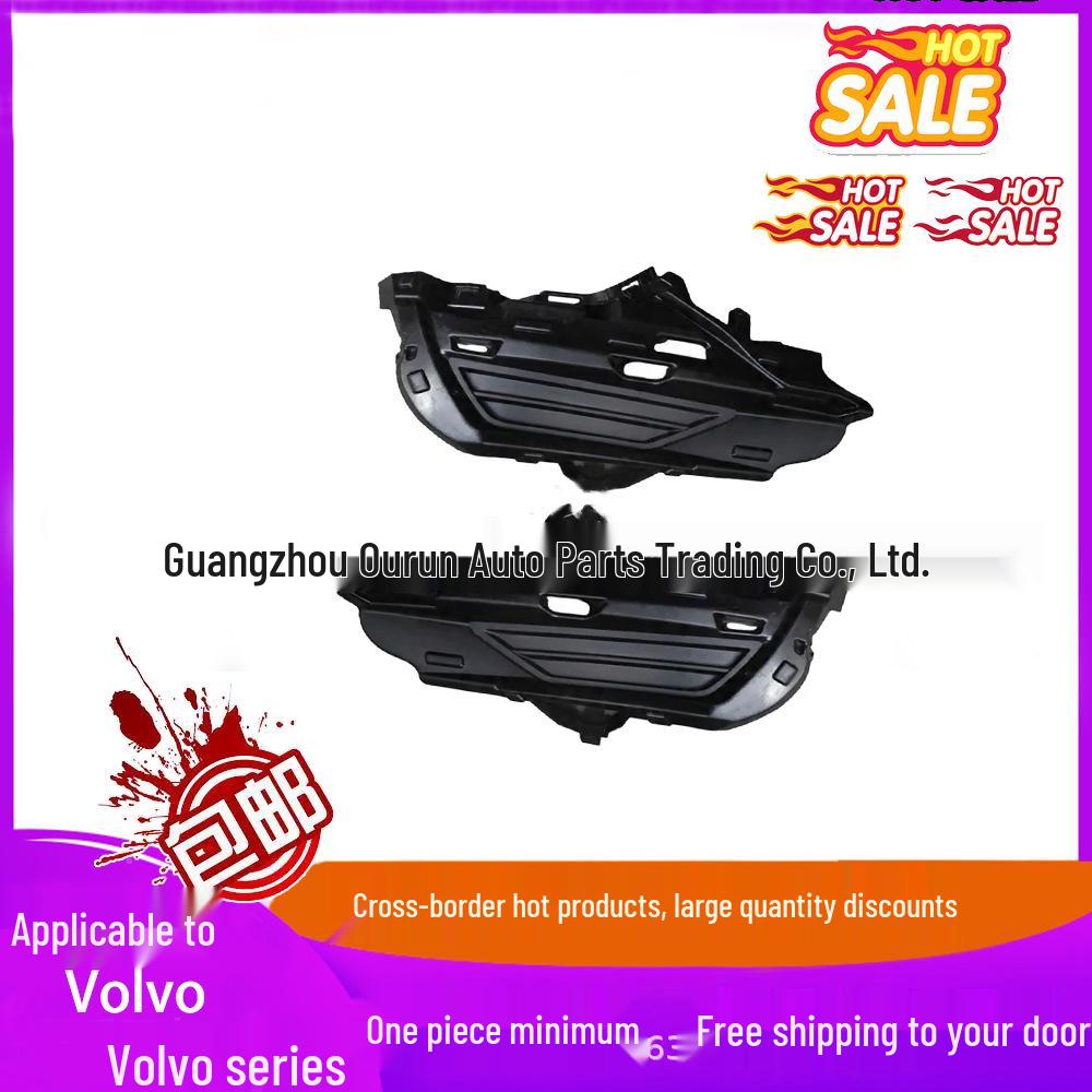 Left Front Fog Light Cover for VOLVO 32234956