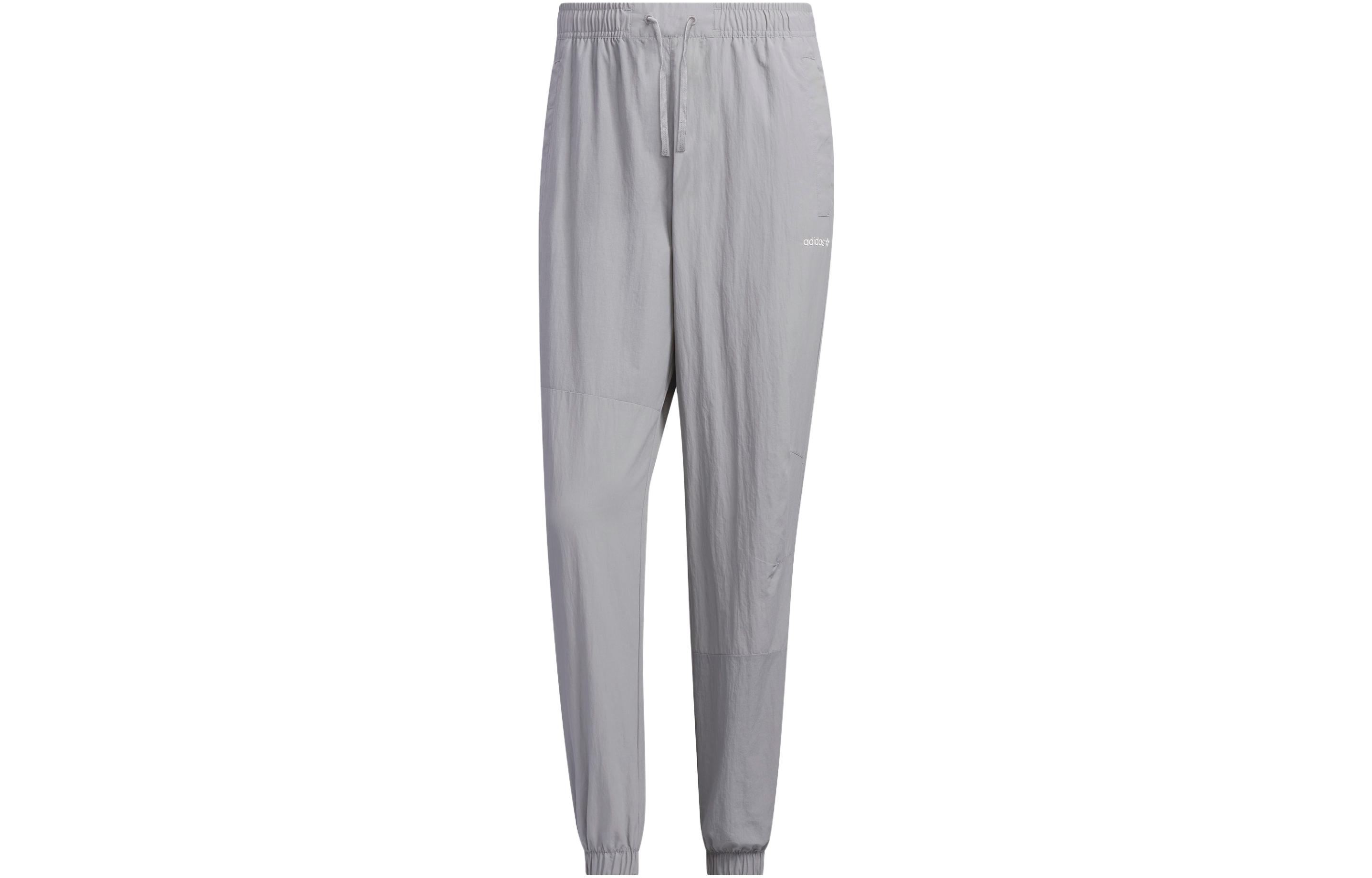 Adidas Originals Knitted Sweatpants Men s IU4804 XS