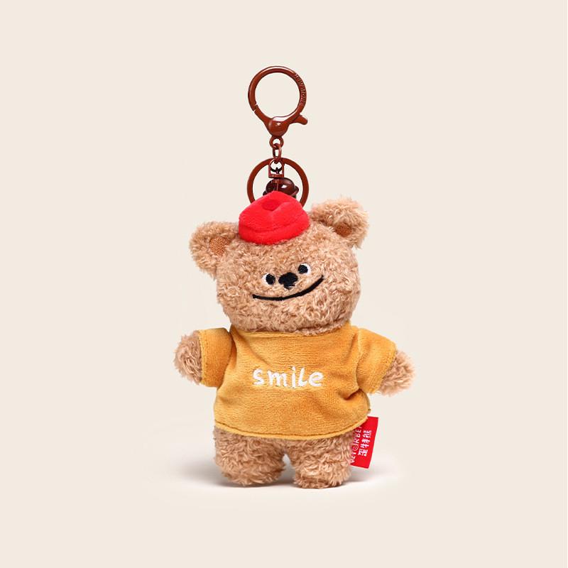 Wear Bear Clothes Plush Keychain Backpack Pendant Cartoon Kids Gift Decoration