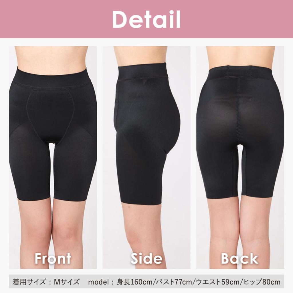 Teijin Girdle Shorts for 3L [fun.] Women, Hip-Lifting Shorts, Shapewear, Black,