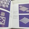 [USED] Greek lace design lace books patterns Chios island