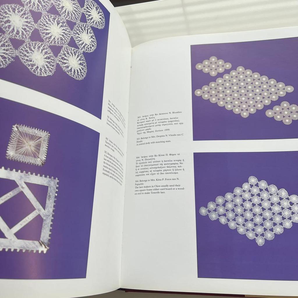 [USED] Greek lace design lace books patterns Chios island