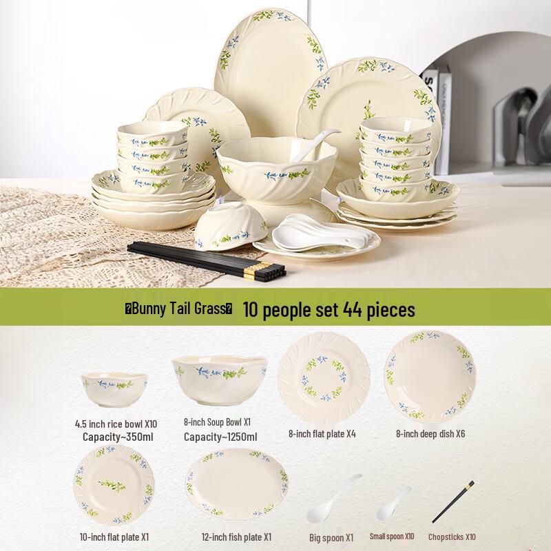 Linpan French Ceramic Underglaze Tableware Set