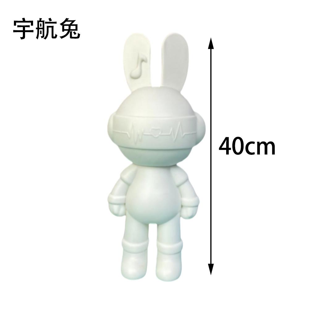 DIY Fluid Rabbit Without Pigment Handmade Violent Rabbit White Blank Mold Doll Toy Graffiti Painting Gift With Deposit Opening