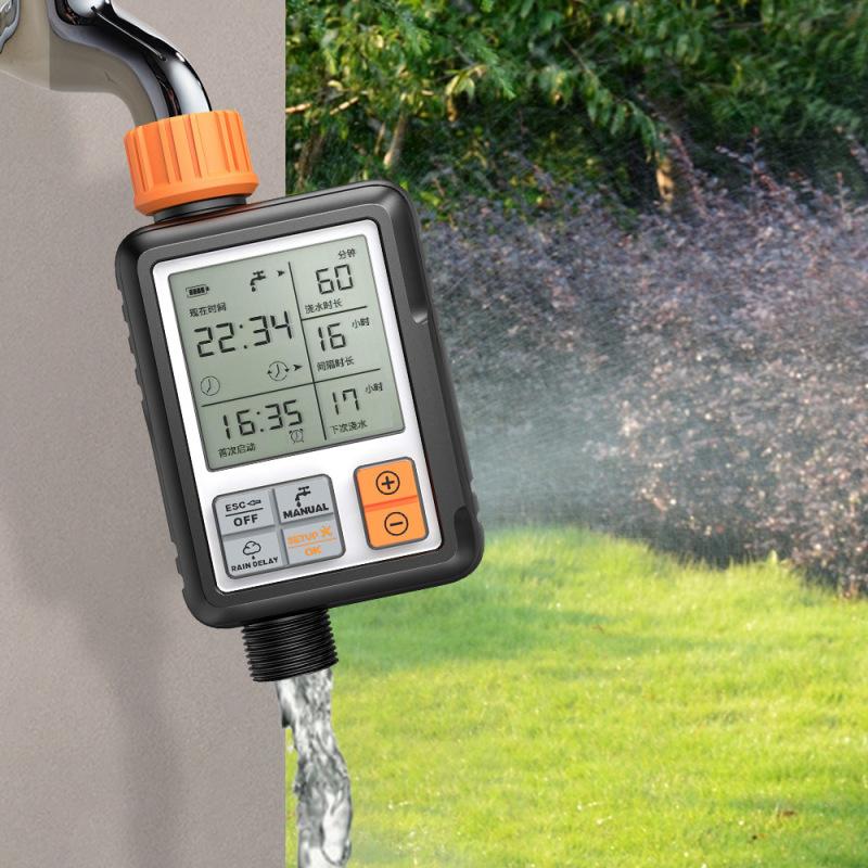 Micro-sprayer