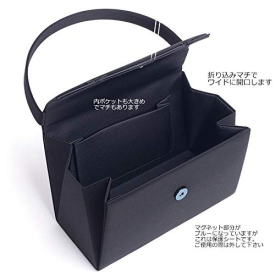 Aurora Black Formal Bag, Made In Japan, Twin Ribbon Design, Water-Repellent, Large, Black, Suitable for Funerals, Wakes, and Entrance Ceremonies (A)