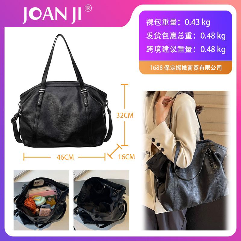 Bag Large Capacity Shoulder Retro Bag Premium Sense Rivet Oblique Span Bag Women's Versatile Shoulder Bag Women's
