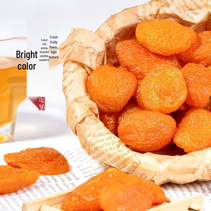 Muguo Ren Dried Red Apricots