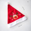 2025 Christmas Snowman & Deer Antler Hat for Kids & Adults - Festive Plush Decoration