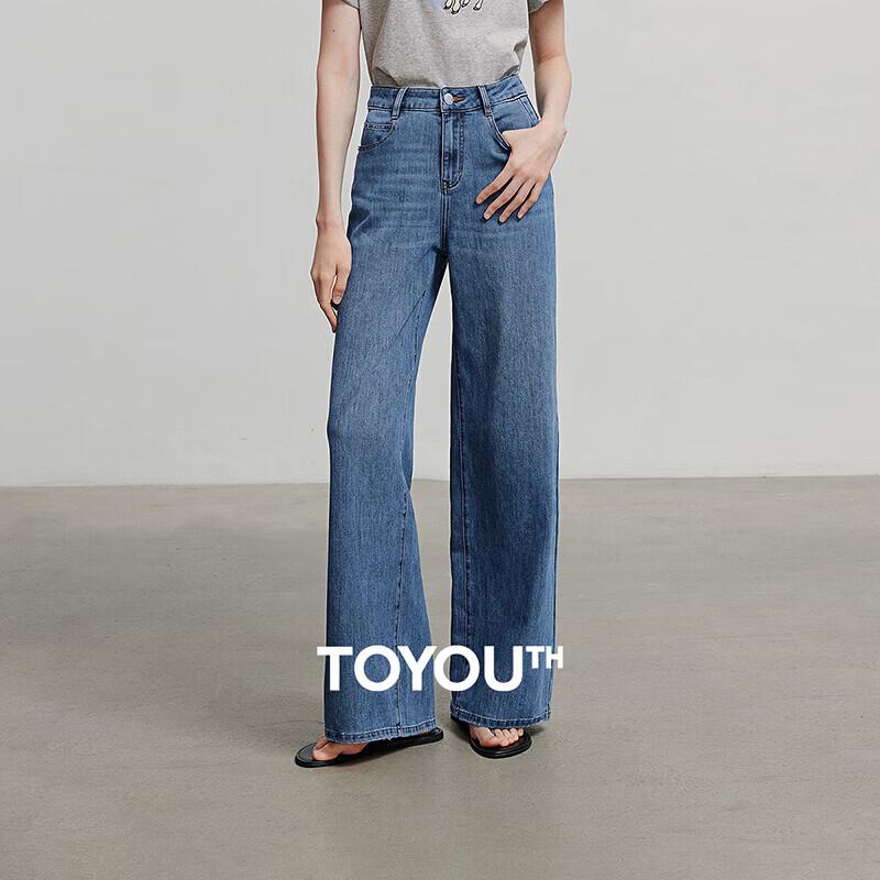 Chuyu Women s 2026 Summer Loose Wide-Leg Shaping Jeans 26