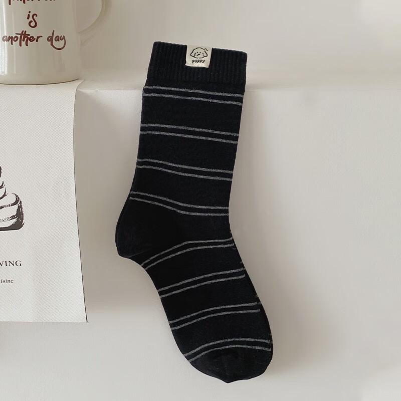 Yishanyisi Striped Cotton Socks with Cute Dog Tag
