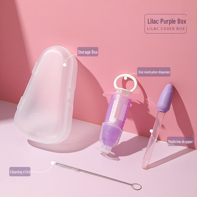 

Детская медицина и капельница для кормления водой с соломинкой против удушья фиолетовый