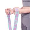 Multi-Functional Dance Yoga Auxiliary Stretching Belt Adult Latin Training Elastic Bands Beginner Pilates Yoga Resistance Band